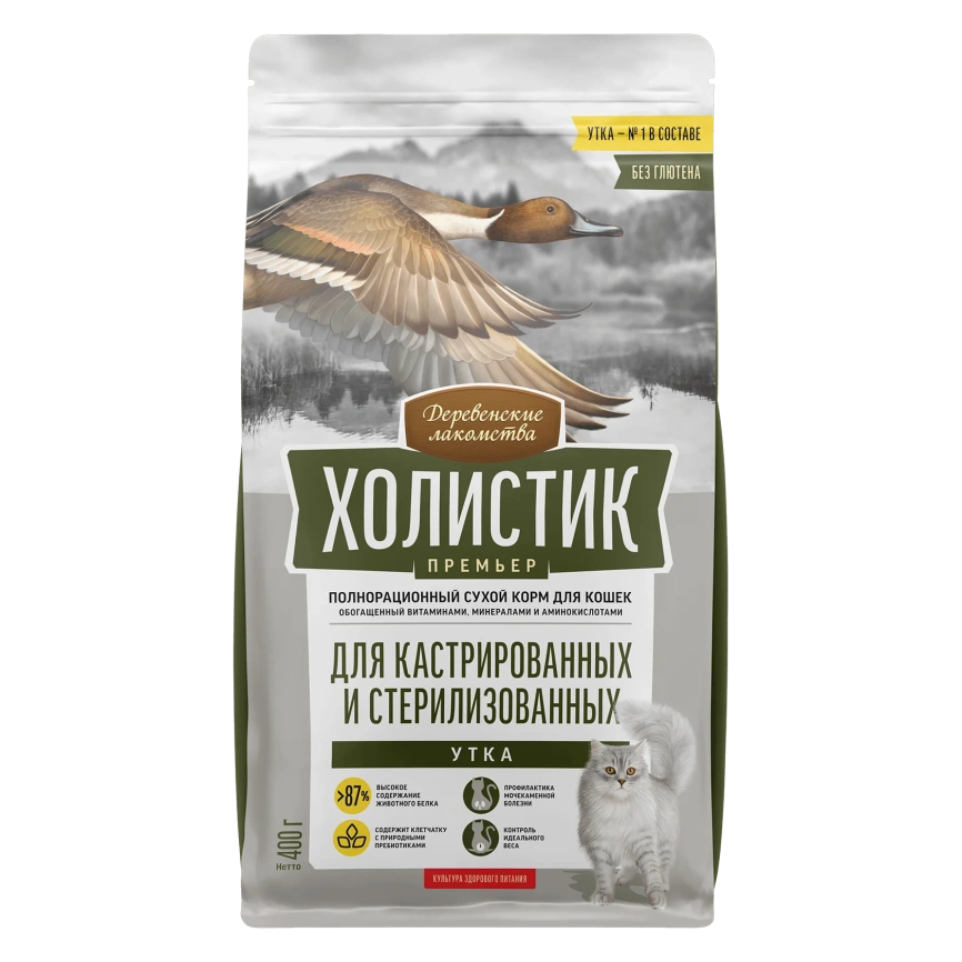 Сухой корм «Деревенские лакомства» «Холистик Премьер» для стерилизованных кошек и кастрированных котов с уткой, 10 кг фото 1