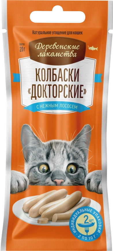 Лакомство «Деревенские лакомства» колбаски докторские с нежным лососем для кошек, 2 колбаски, 20 г фото 1