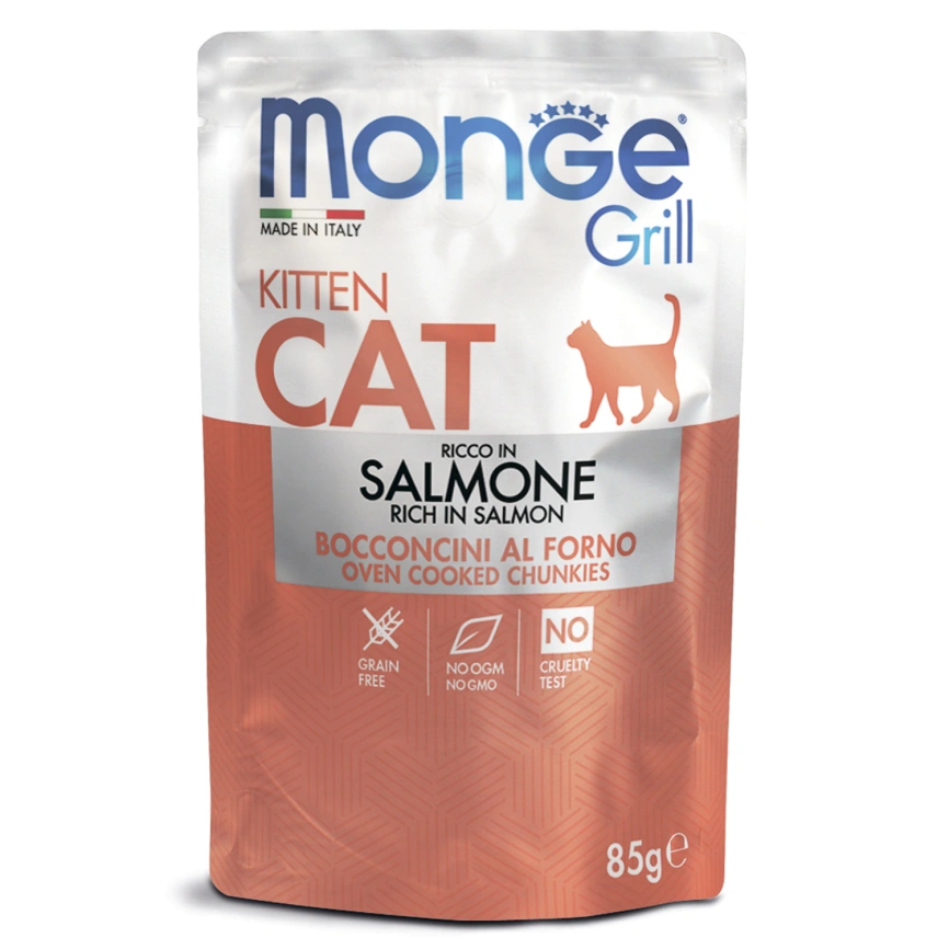 Влажный корм Monge Cat Grill Salmon для котят с лососем, 85 г фото 1