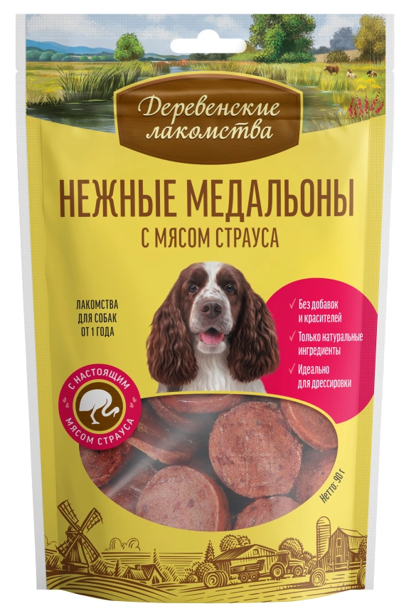 Лакомство «Деревенские лакомства» нежные медальоны с мясом страуса для собак, 90 г фото 1