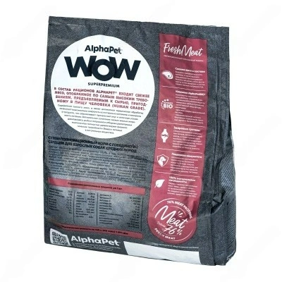 Сухой корм ALPHAPET WOW Superpremium Beef &amp;amp; Heart для взрослых собак средних пород, с говядиной и сердцем, 15 кг фото 2