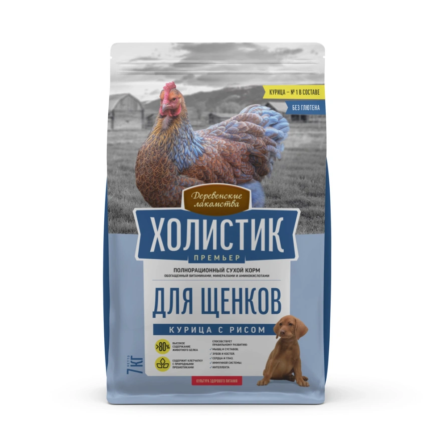 Сухой корм «Деревенские лакомства» Holistic Премьер для щенков с курицей и рисом, 7 кг фото 1