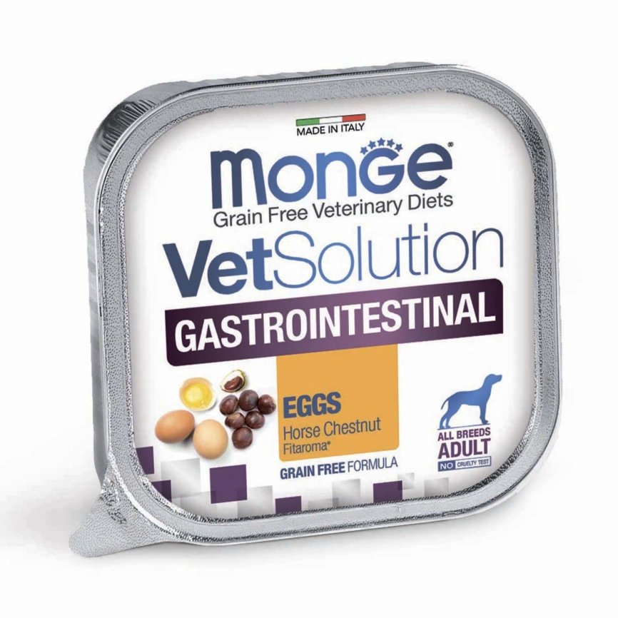 Диетический корм Monge VetSolution Dog Gastrointestinal для собак, при заболеваниях ЖКТ, 150 г фото 1