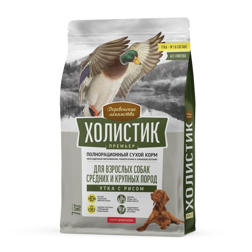Сухой корм «Деревенские лакомства» Holistic Премьер для собак средних и крупных пород с уткой и рисом, 7 кг фото 1