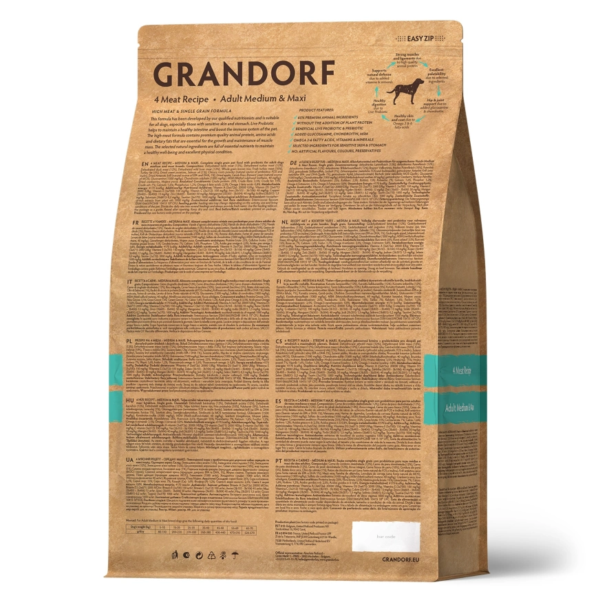 Сухой корм Grandorf 4 Meat Probiotic Med & Maxi Четыре вида мяса для взрослых собак средних и крупных пород, 3 кг фото 2