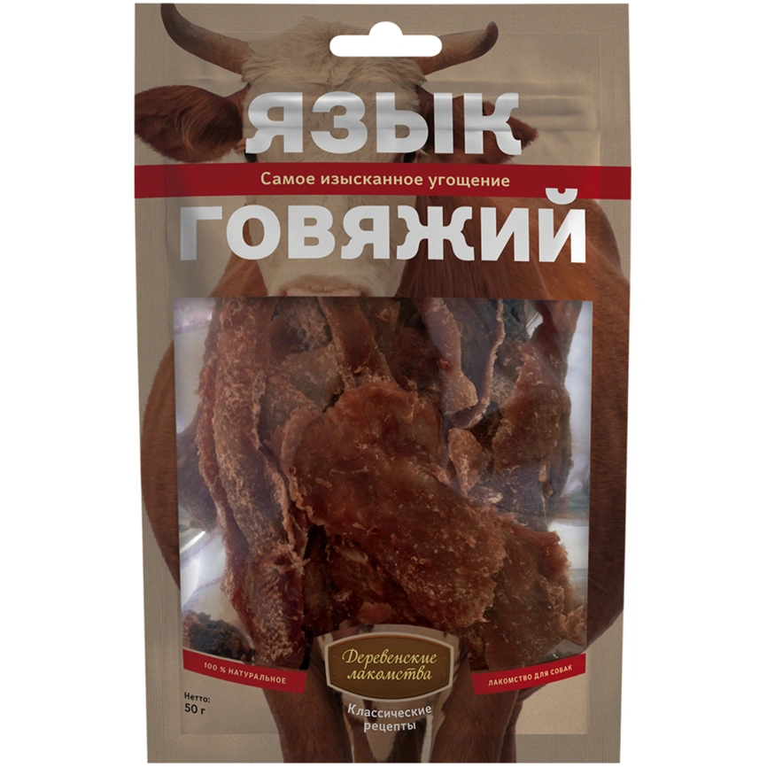 Лакомство «Деревенские лакомства» язык говяжий для собак, 50 г фото 1