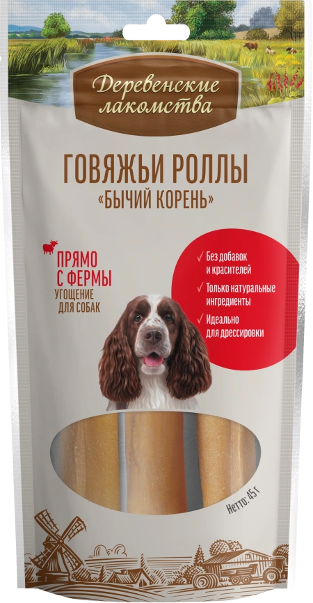 Лакомство «Деревенские лакомства» говяжьи роллы бычий корень, 12 сантиметров для собак, 45 г фото 1