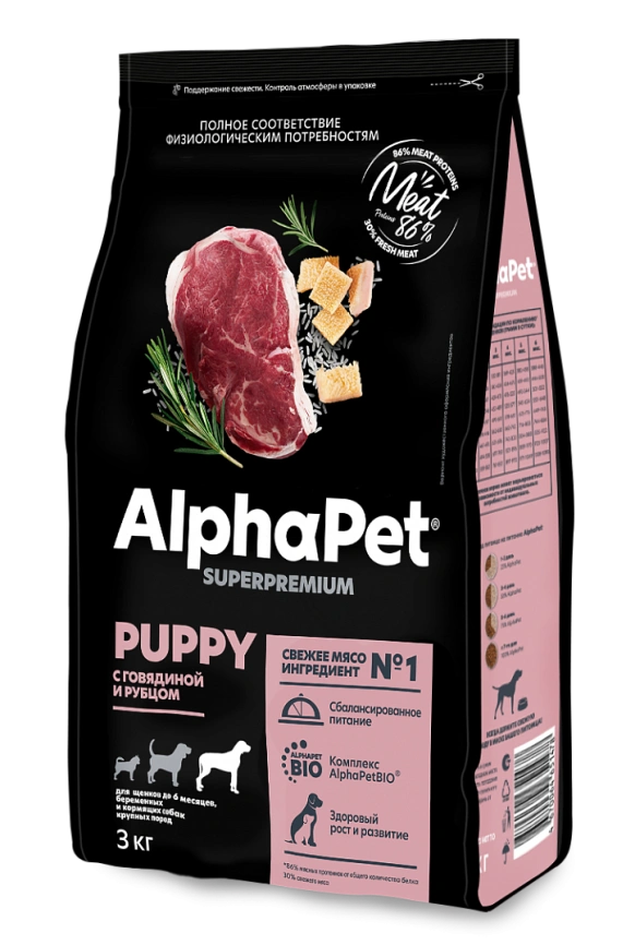 Сухой корм ALPHAPET Superpremium Beef &amp; Tripe для щенков, до 6 месяцев, беременных и кормящих собак крупных пород, с говядиной и рубцом, 3 кг фото 1
