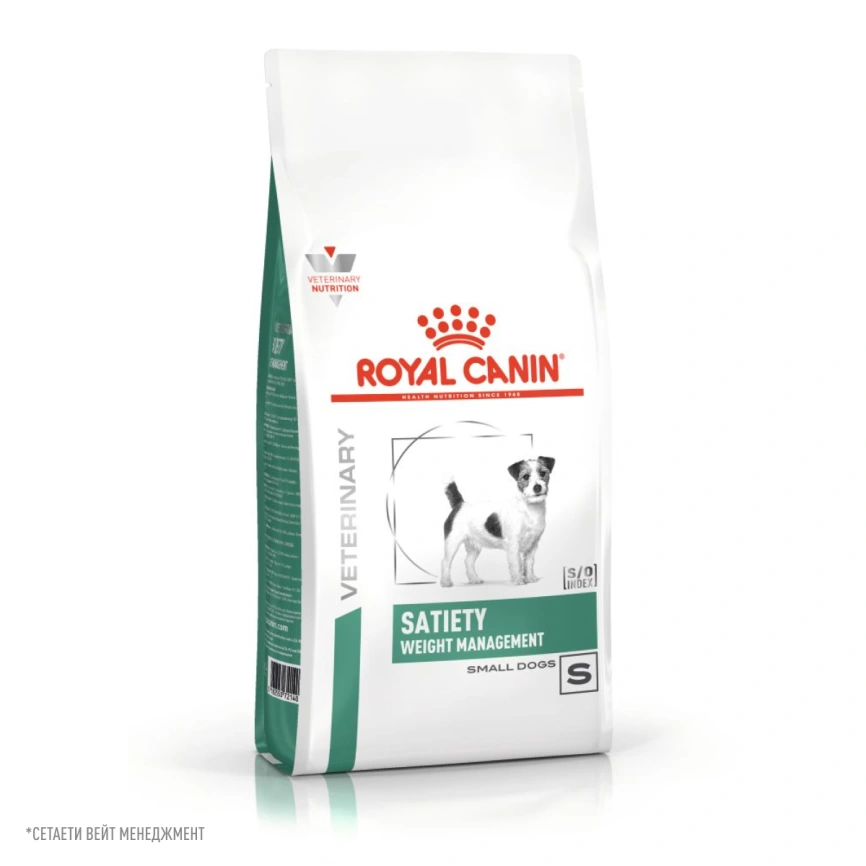 Сухой корм Royal Canin Satiety Small Dogs для собак мелких пород для снижение веса, 3 кг фото 11