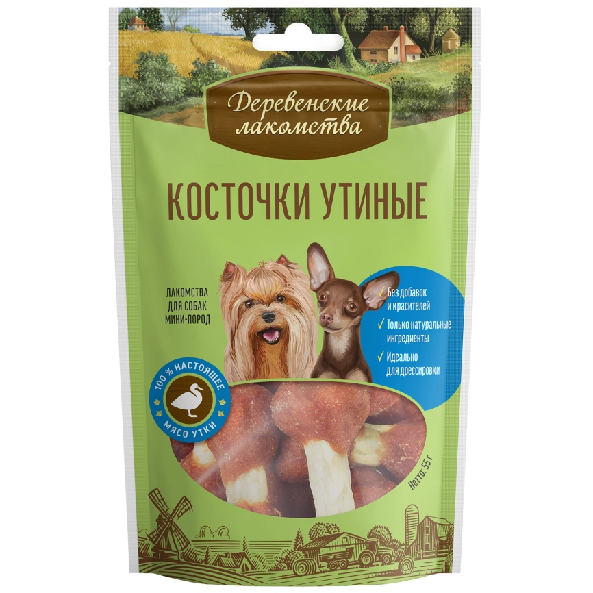 Лакомство «Деревенские лакомства» косточки утиные для собак миниатюрных пород, 55 г фото 1
