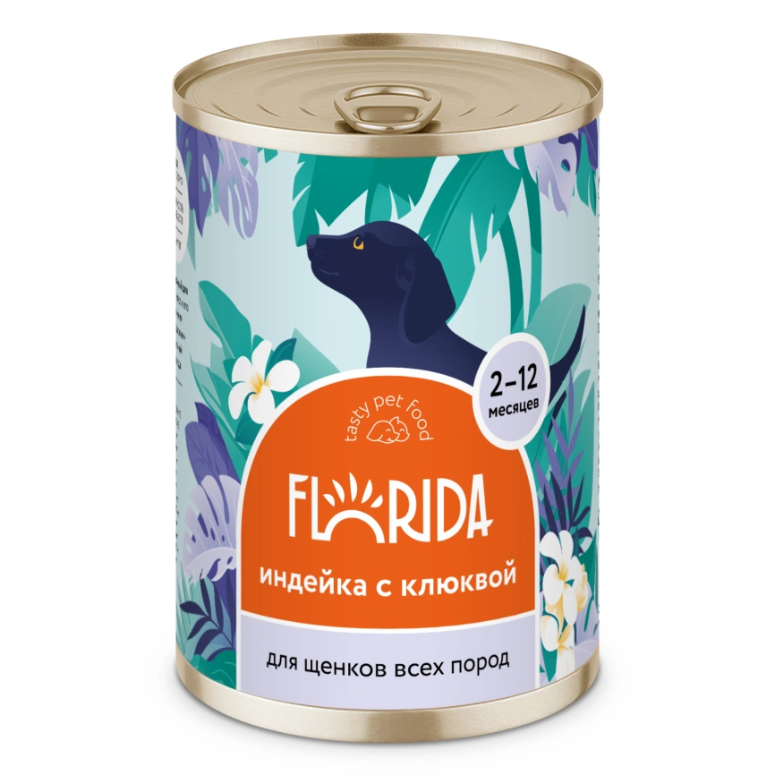 Влажный корм Florida для щенков с индейкой и клюквой, 400 г фото 1