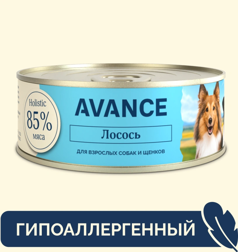 Влажный корм AVANCE holistic для щенков и собак с лососем, 100 г фото 1