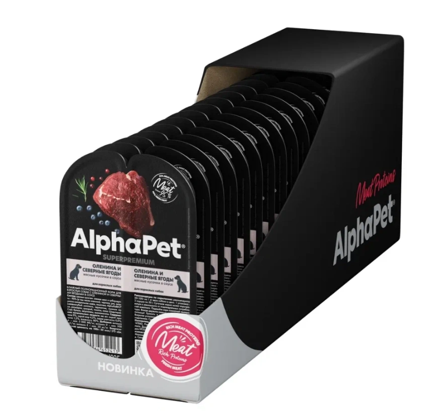 Влажный корм ALPHAPET Superpremium ламистер Venison &amp; Northern Berries для взрослых собак, с олениной и северными ягодами, 100 г фото 3