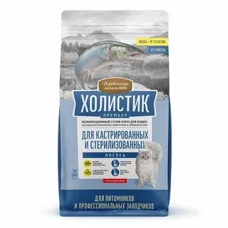 Сухой корм «Деревенские лакомства» Holistic Премьер для кастрированных и стерилизованных кошек с лососем, 10 кг фото 1