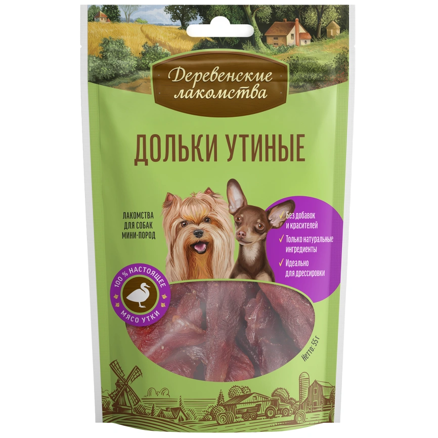 Лакомство «Деревенские лакомства» дольки утиные для собак миниатюрных пород, 55 г фото 1