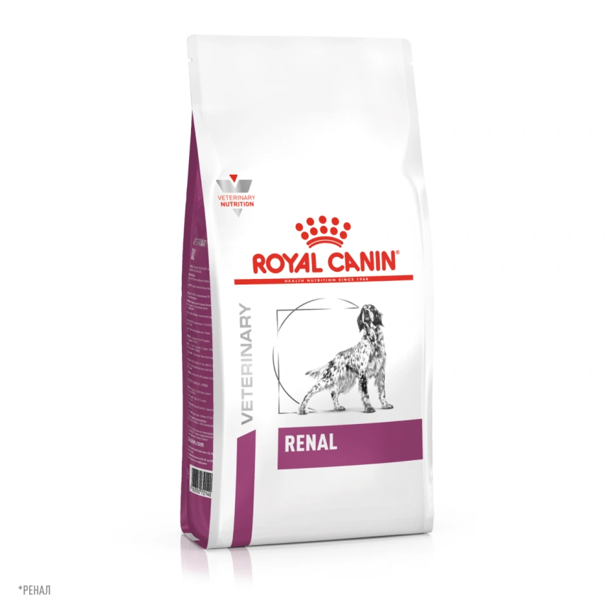 Сухой корм Royal Canin Renal для кошек при заболеваниях почек, 2 кг фото 10