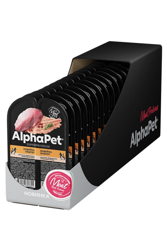 Влажный корм ALPHAPET WOW Superpremium Turkey для котят, беременных и кормящих кошек, с индейкой, 85 г фото 4