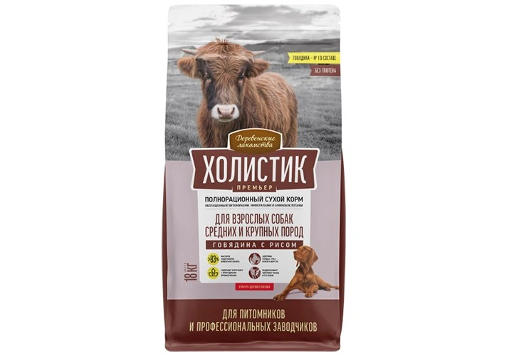 Сухой корм «Деревенские лакомства» Holistic Премьер для собак средних и крупных пород с ягнёнком и рисом, 18 кг фото 1