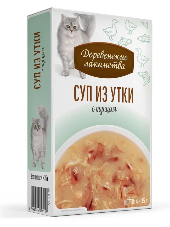 Влажный корм «Деревенские лакомства» суп из утки с тунцом для кошек, 140 г фото 1