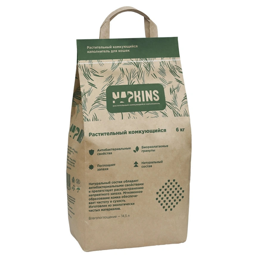 Наполнитель Napkins растительный комкующийся, 14.5 л фото 1