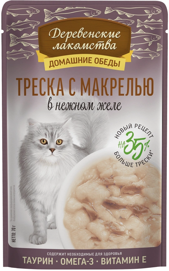 Влажный корм «Деревенские лакомства» треска с макрелью в нежном желе для кошек, 70 г фото 1