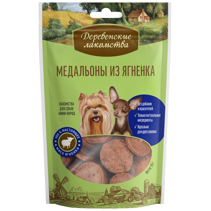 Лакомство «Деревенские лакомства» медальоны из ягненка для собак миниатюрных пород, 55 г фото 1