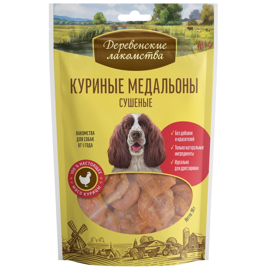 Лакомство «Деревенские лакомства» куриные медальоны сушеные для собак, 90 г фото 1