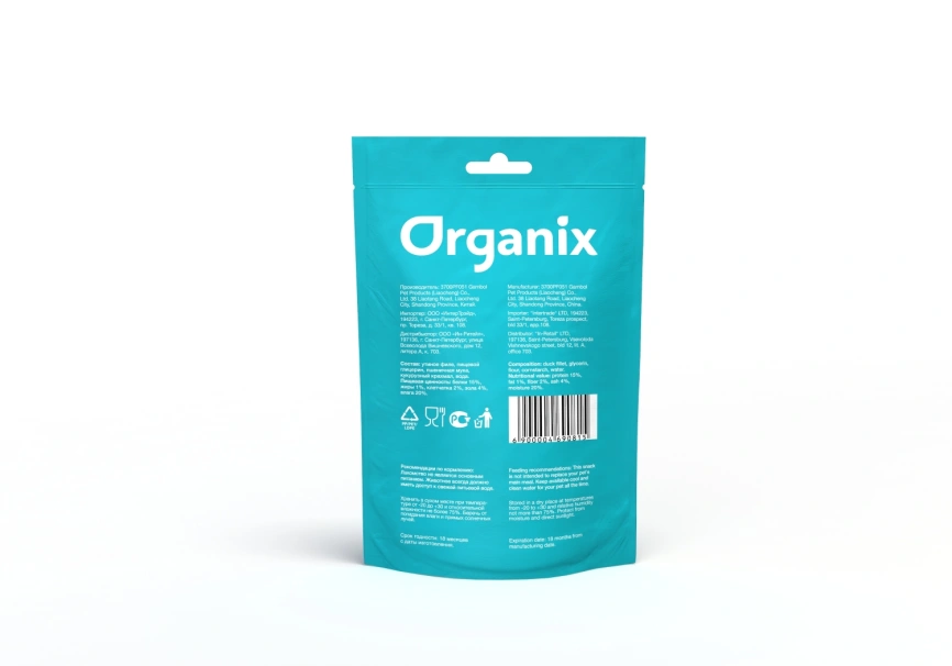 Лакомство Organix для собак «Утиное филе на косточке с кальцием» фото 2