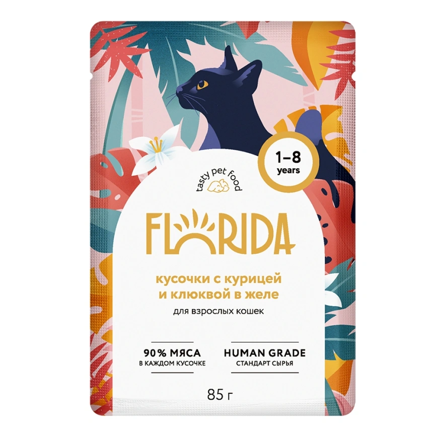 Влажный корм FLORIDA для взрослых кошек с курицей и клюквой в желе, 85 г фото 1