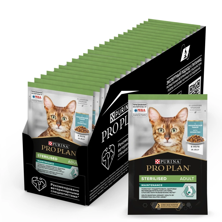 Влажный корм Purina Pro Plan Cat Adult NutriSavour Sterilised для стерилизованных кошек, с океанической рыбой в желе, 85 г фото 1
