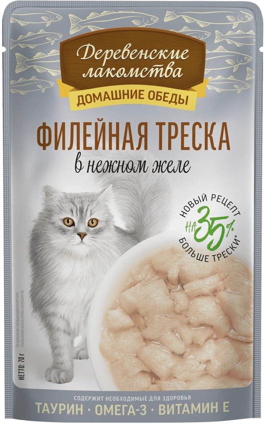 Влажный корм «Деревенские лакомства» филейная треска в нежном желе для кошек, 70 г фото 1