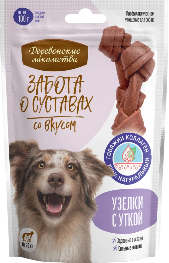 Лакомство «Деревенские лакомства» забота о суставах узелки с уткой для собак, крупные, 100 г фото 1