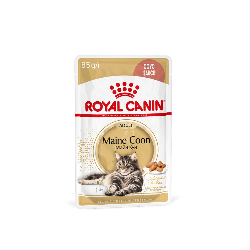 Влажный корм Royal Canin Maine Coon в соусе для кошек породы мейн-кун и других крупных пород старше 1 года, пауч, 85 г фото 12