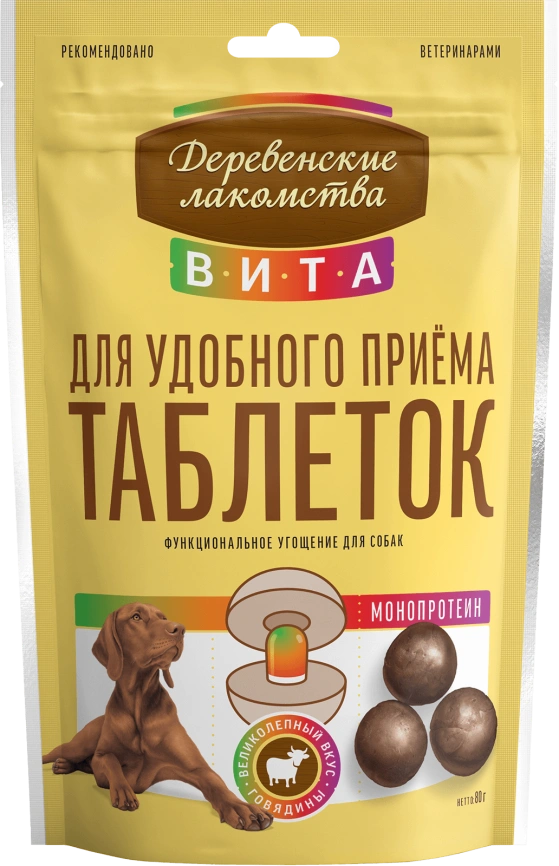 Лакомство «Деревенские лакомства» «Вита» угощение для удобного приема таблеток с говядиной для собак, 80 г фото 1