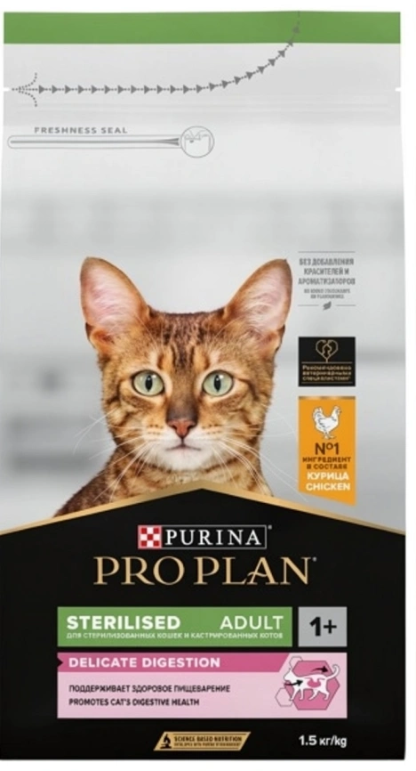 Сухой корм PRO PLAN Chicken для взрослых стерилизованных кошек и кастрированных котов старше 1 года, с высоким содержанием курицы, 1,5 кг фото 1