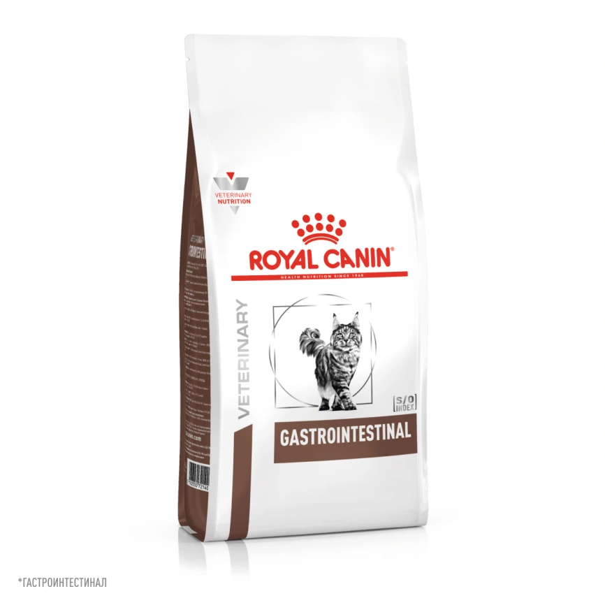 Сухой корм Royal Canin Gastrointestinal для кошек, 2 кг фото 11