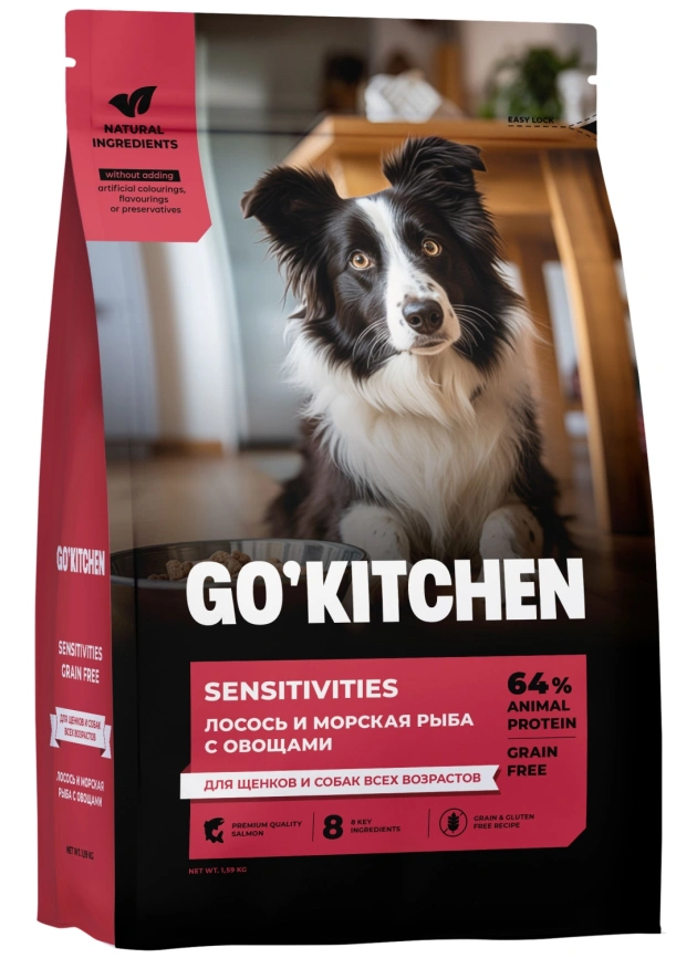 Сухой корм GO'KITCHEN для щенков и собак всех возрастов для чувствительного пищеварения с лососем и морской рыбой, 1.59 кг фото 3