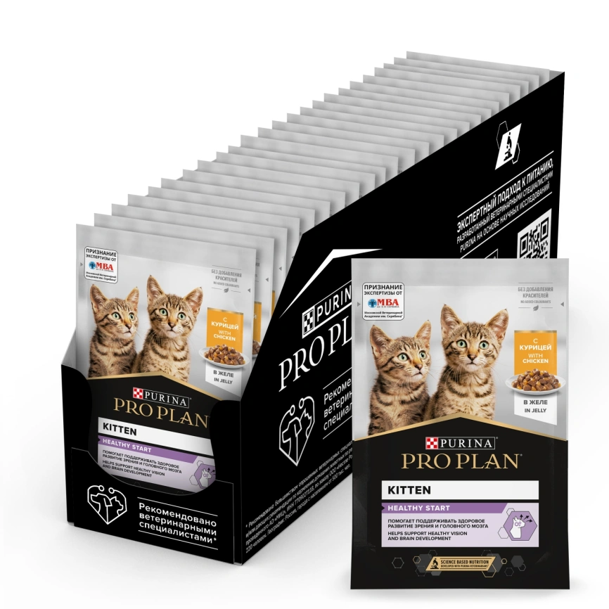 Влажный корм Purina Pro Plan Kitten для котят, с курицей в желе, 85 г фото 1