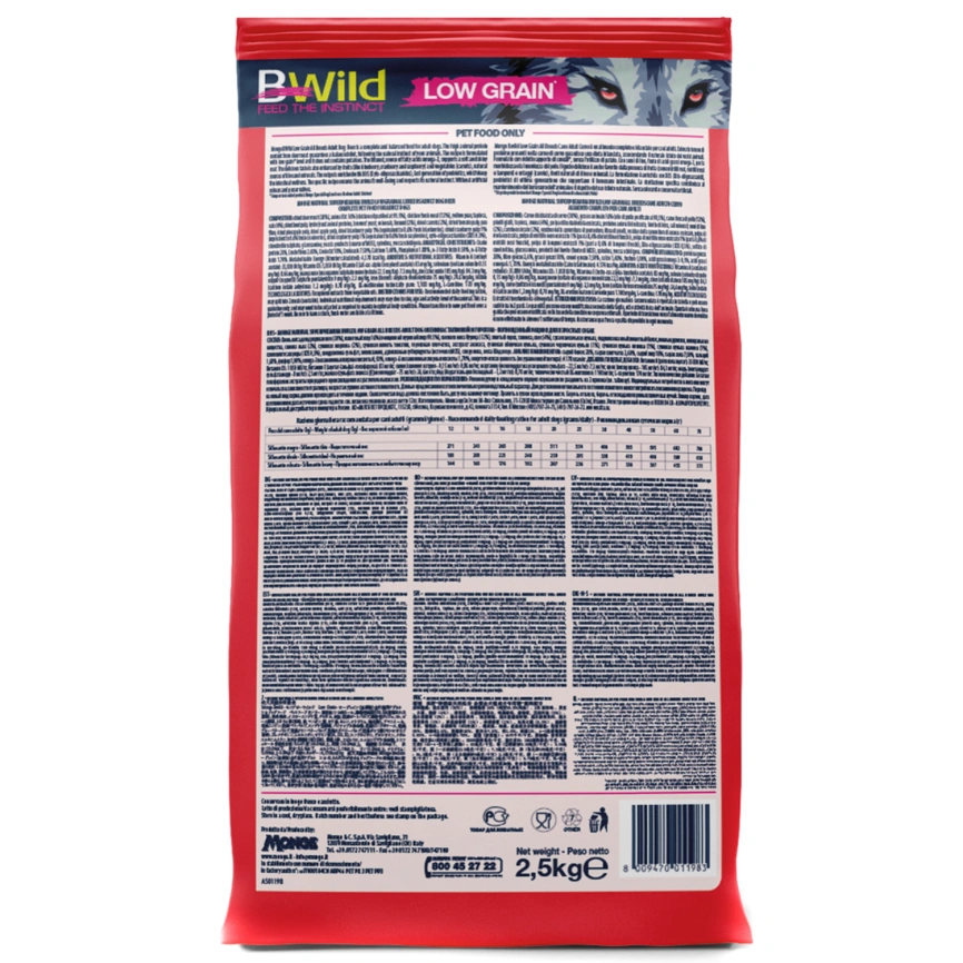 Сухой корм Monge Dog BWild LOW GRAIN Venison для взрослых собак с олениной, 2,5 кг фото 3