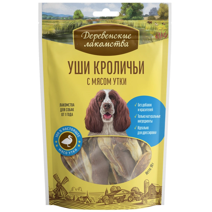Лакомство «Деревенские лакомства» уши кроличьи с мясом утки для собак, 90 г фото 1