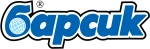 БАРСИК