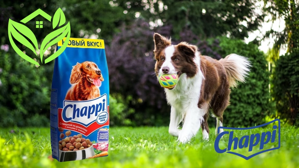 Легендарная классика: Chappi с говядиной и овощами в упаковке 15 кг!